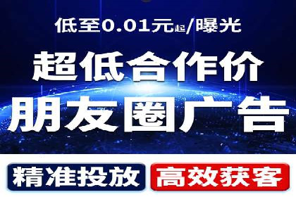 百度竞价代运营公司案例分析：客户转化率提升50%